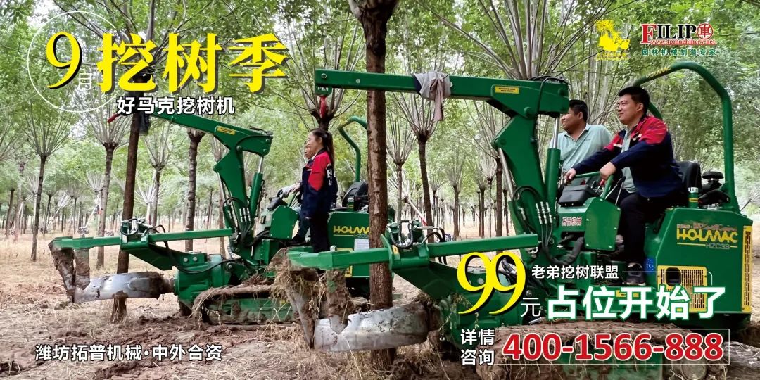 1662360861203608.jpg 微信圖片_20220905132312.jpg